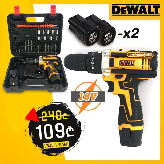 ელ. სახრახნისი 2 ელემენტით და 22 აქსესუარით Dewalt 18V